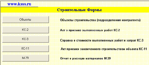 Учебники по музыкальной Литературе